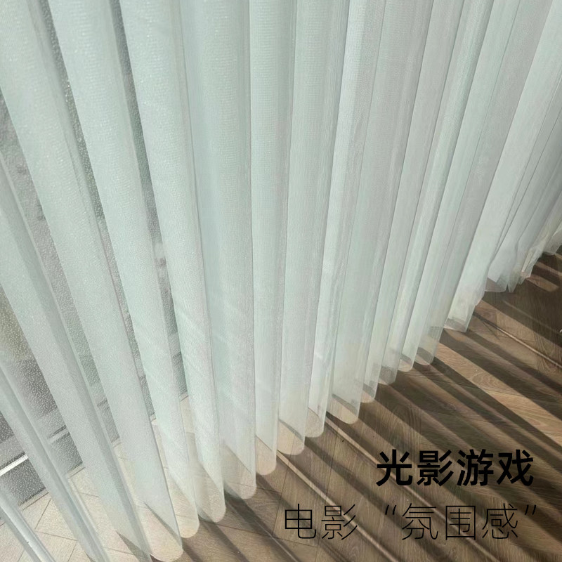 惠纯 电动梦幻帘电机窗帘纱帘竖百叶轨道2023新款客厅垂直帘阳台