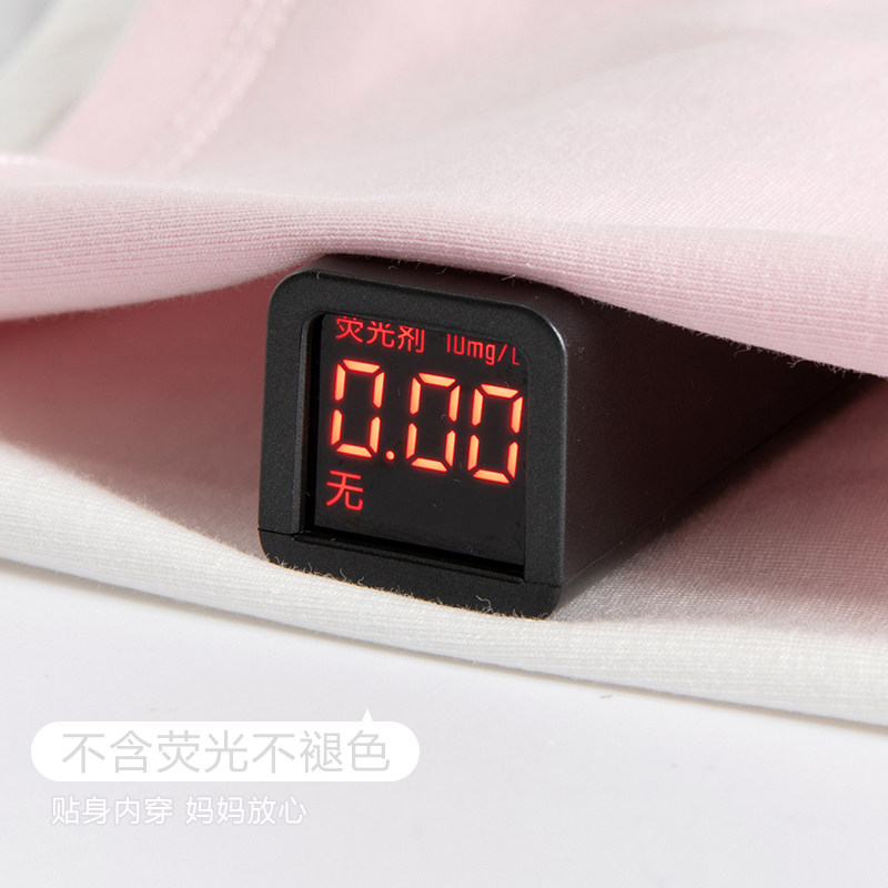 新品6一12岁女童小背心吊带少女孩儿童内衣发育期小学生女童内衣
