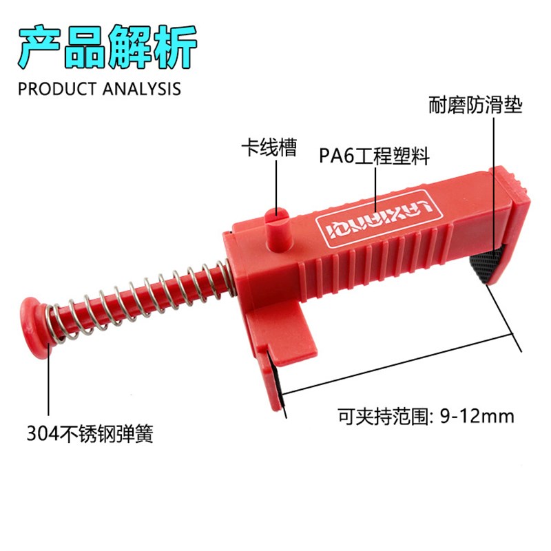 砌砖拉线器砌固定器砖拉线器泥瓦工砌砖墙拉线建筑挂线砌砖神器