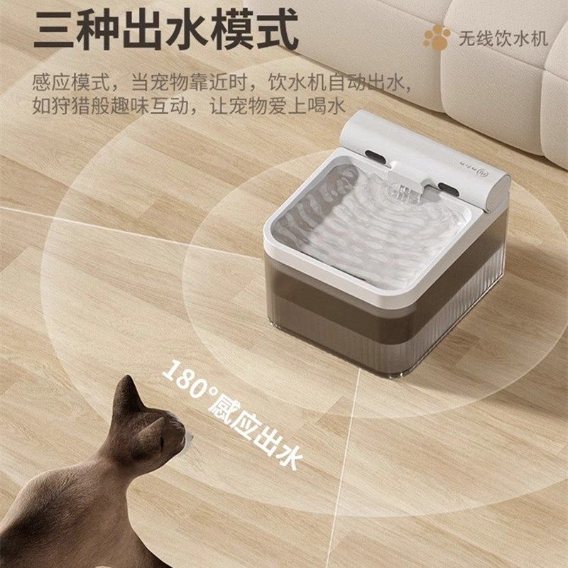 猫咪恒温饮水机自动循环无线不插电冬季加热流动饮水器宠物喝水碗