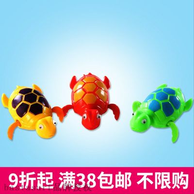 速发0-year-old temple fair stall winding water turtle toy ch