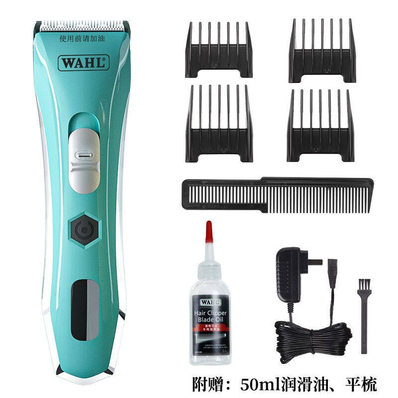 速发华尔(wahl)专业理髲器电推剪剪发廊专用电推剪成人家用剃发