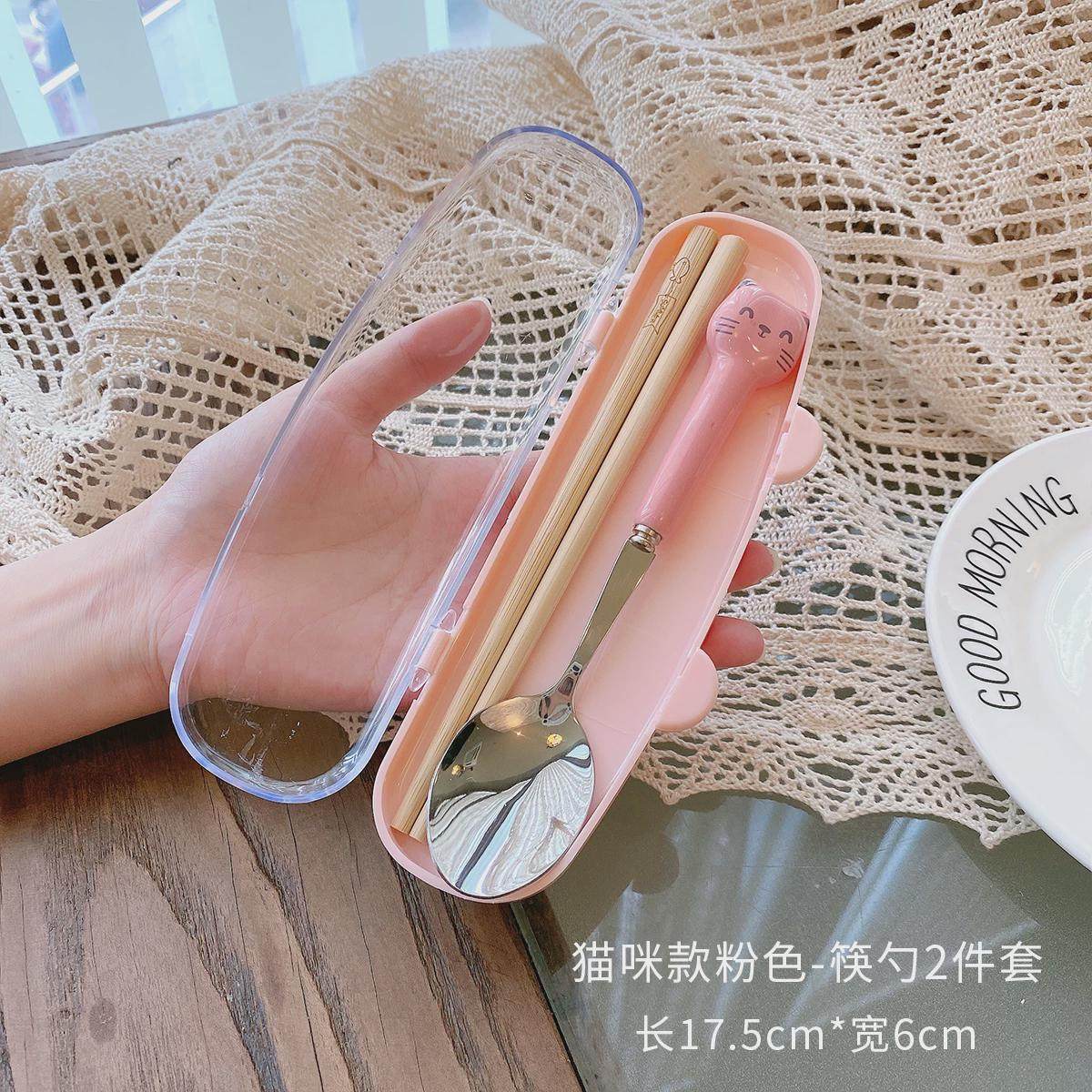 可爱筷子勺子套装便携餐具一人用不锈钢餐具三件套学生春游收新款,餐饮具,便携/折叠餐具,淘宝优惠券,粉丝福利购,淘宝优惠卷