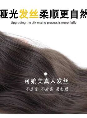 秋冬新款帽子假发一体女齐肩短直发套头帽小众薄款扎染包头帽假发