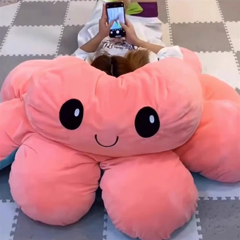 翻面章鱼抱枕变脸玩偶超大变色生气巨型两面公仔娃娃毛绒玩具女生