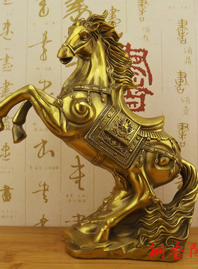 大号纯铜马十二生肖马到成功铜马客厅办公室桌面装饰工艺品铜摆件