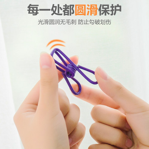 可开票钢丝夹子可爱彩色小夹子幼儿园教室照片挂墙装饰便签麻绳夹