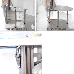 不锈钢分体式圆桌家庭饭店大排档简易宵夜多功能餐桌饭堂户外露营