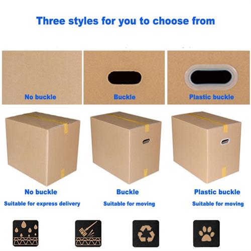 网红paper carton box moving boxes cardboard box packing box