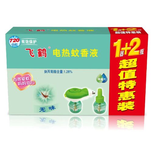 飞鹤电热蚊香液2液送加热器驱蝇灭蚊儿童孕妇婴儿适用家用无味型