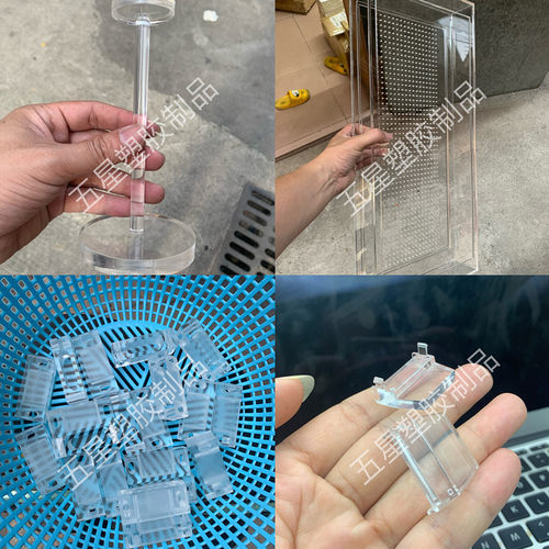 高透明亚克力板彩色有机玻璃磨砂抛光热弯uv打印激光雕刻定制加工
