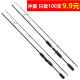 Rod Fiber 2.7M Fish Hand 推荐 .Carbon Telescopic Pole Fishing