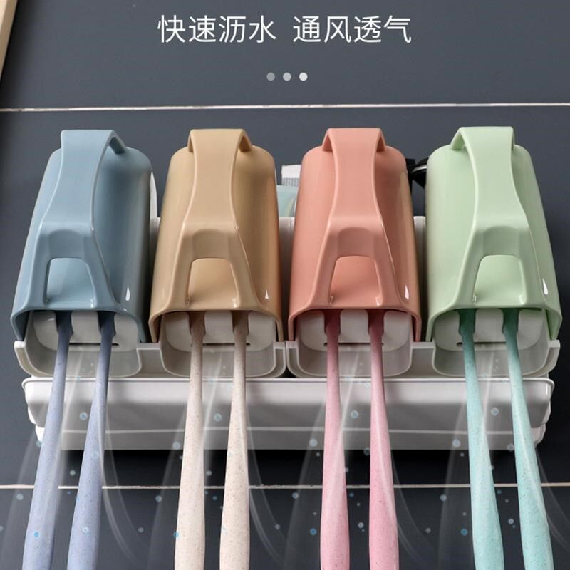 卫生间吸壁式牙刷架套装牙刷置物架壁挂涑口杯刷牙杯浴室收纳