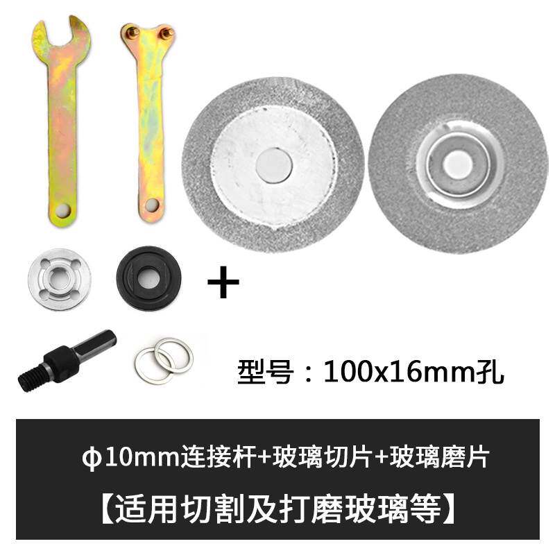 小众高货手电钻转换头变角磨机连接杆转接头10mm切割钻头夹头木工