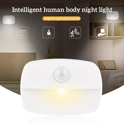 速发1pcs LED Night Light Wireless Motion Sensor Lights Corri