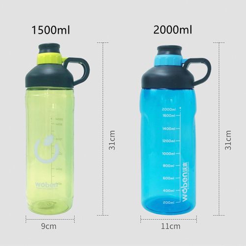 1500ml/2000ml Large Capacity Sports Water Bottles Leak-Proof