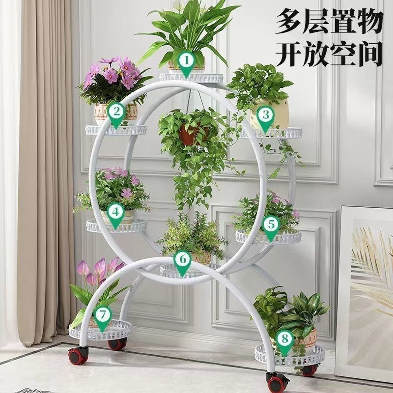 落地式装饰架家用阳台简约花盆置物架绿萝花O架子室内铁艺客厅多