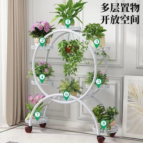落地式装饰架家用阳台简约花盆置物架绿萝花O架子室内铁艺客厅多