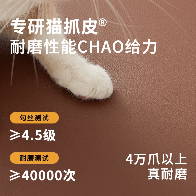 防猫抓沙发垫夏季皮沙发防滑专用垫布艺防水沙发套全包沙发巾盖布