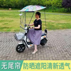 工厂销电a动车挡i雨神器可收雨棚蓬新款7字车棚小型电瓶自行车挡
