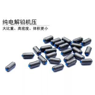大克数环a保d台钓大快速铅坠铅皮卷软芯不伤线调漂渔具垂钓装备