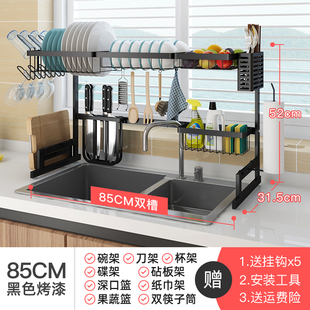 直销厨房不e锈钢水槽置物架家用神器洗碗池放碗碟架晾碗筷子刀架