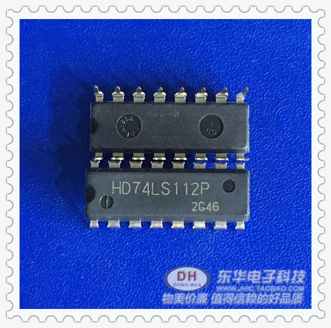 新品HD74LS112P DIP16全新现货双路JK下降沿触发的触发器质优价