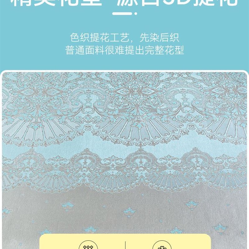 夏天冰丝席凉席床笠款可水洗2021新款竹席床垫三件套夏季家用1米5