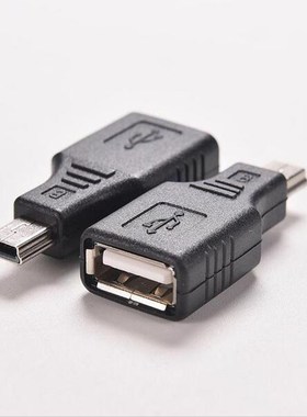 New Mini USB Male to USB Female Converter Connector Transfe