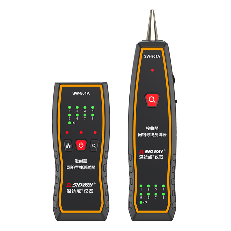 线寻线仪网线j检测仪对线器抗干扰测电带线仪巡能仪 农机/农具/农膜 播种栽苗器/地膜机 原图主图