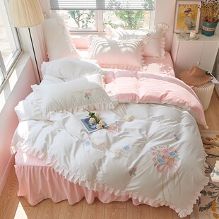 床裙款粉色少女心四件套花边绣花纯色公主风韩版被套四季款床品