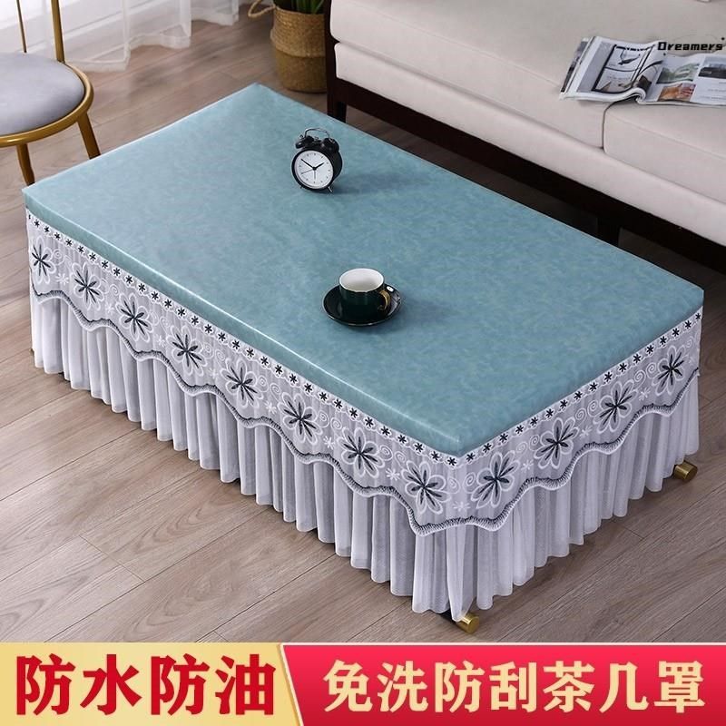 。茶几罩2023新款茶几桌布遮丑茶几套罩全包客厅防尘防水防油长方,居家布艺,桌布,淘宝优惠券,粉丝福利购,淘宝优惠卷