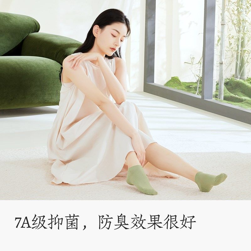 袜子女短袜夏季薄款2024新款爆款透气纱线黑白色女士船袜,女士内衣/男士内衣/家居服,短袜,淘宝优惠券,粉丝福利购,淘宝优惠卷