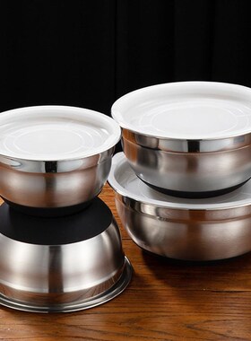 Stainless Steel Egg Mixing Bowl With Lid Basin Salad Vegeta