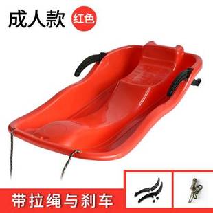 速发滑沙板沙漠滑雪板单板套装双人草地斜坡滑板儿童草坪滑板垫雪