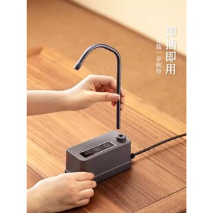 宋艺轩桌面抽水器自动上水器桶装纯净矿泉水茶道取水器电动吸水泵