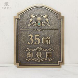 手提金库