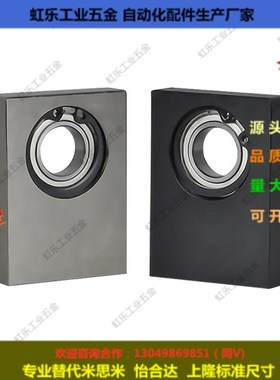 带座轴承座L型BGF11-625 606 626 608 628 6900 6000 6200 6901