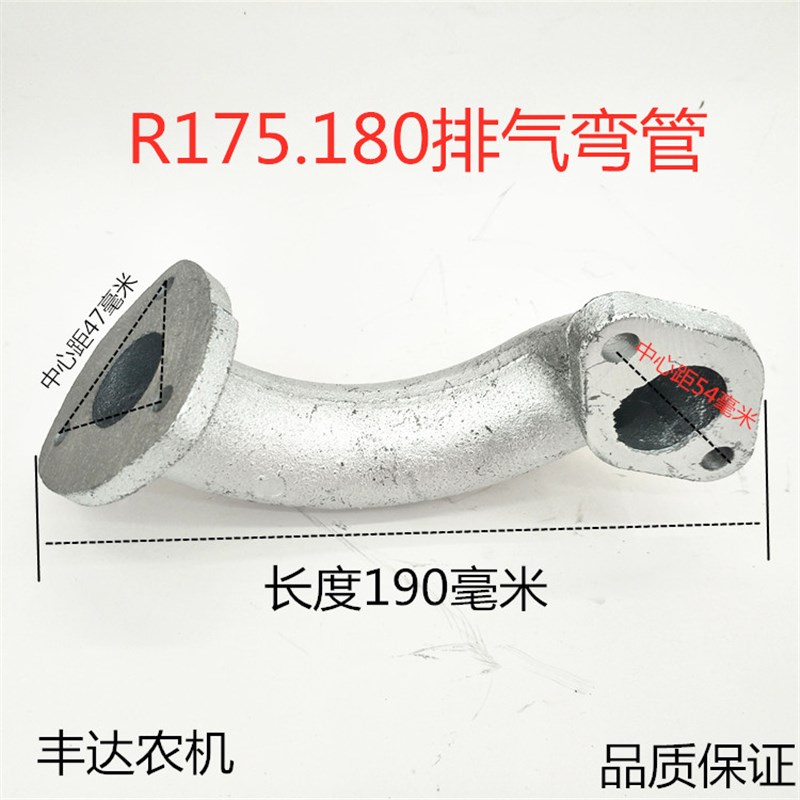 现货175.180柴油机消声器空滤器排气管进气弯管消音器Z空气滤清器