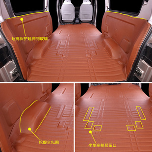 金杯新海狮X30L小海狮X30脚垫面包车五5座七座全包围丝圈改装