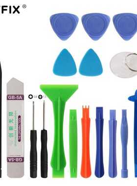 DIYFIX Mobile Phone Repair Tools Opening Screwdriver Set for