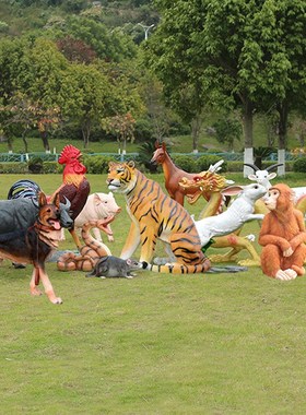 十二生肖雕塑玻璃钢模型鼠牛虎兔龙蛇鸡狗猪户外12仿真动物大摆件