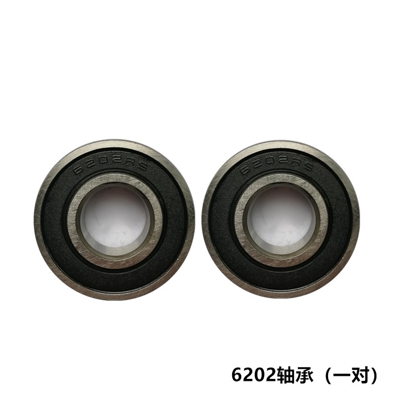 代驾车电机轴承锂电车哈尔滨轴承6202 6000 6002 6200 6201轴承