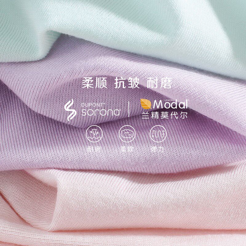 巴布豆女童睡衣秋k季长袖睡裙女孩公主儿童连衣裙宝宝家居服中大