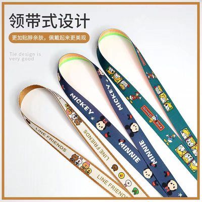 速发推荐Phone Lanyard Adjustable Detachable Neck Cord Lanyar