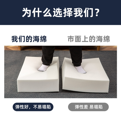 高密度海绵垫硬质重体海绵床垫专用1米5加厚1米8家用学生宿舍床垫