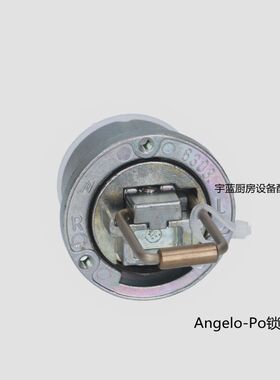Angelo-Po安吉洛普烤箱锁芯带卡箍长度 46mm KL31mm691666