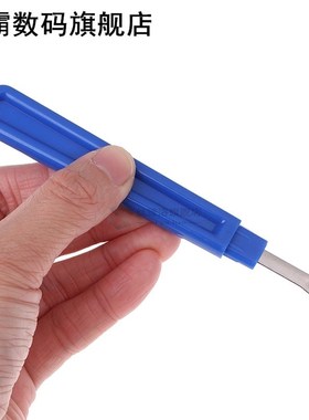 4Pcs Plastic Handle Craft Thread Cutter Seam Ripper Stitch U