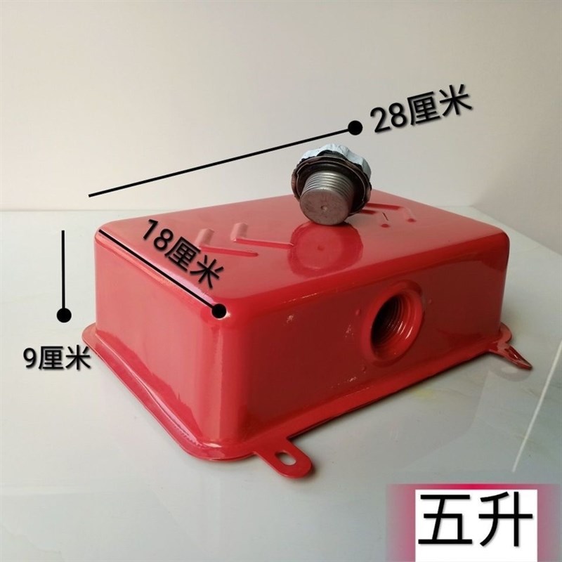 极速发货电动三轮车棚车增城器挂式油箱J盖油箱摩托车油箱大全油