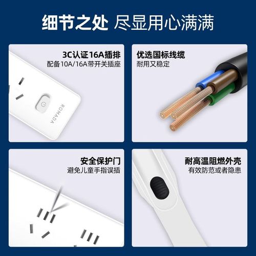 适用长安新能源放电枪户外电动汽车外放电排插转换插座